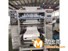 山东一次性洁面巾设备生产厂家批发洗脸巾机器