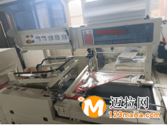 沧州棉柔巾加工设备全自动覆膜机生产厂家